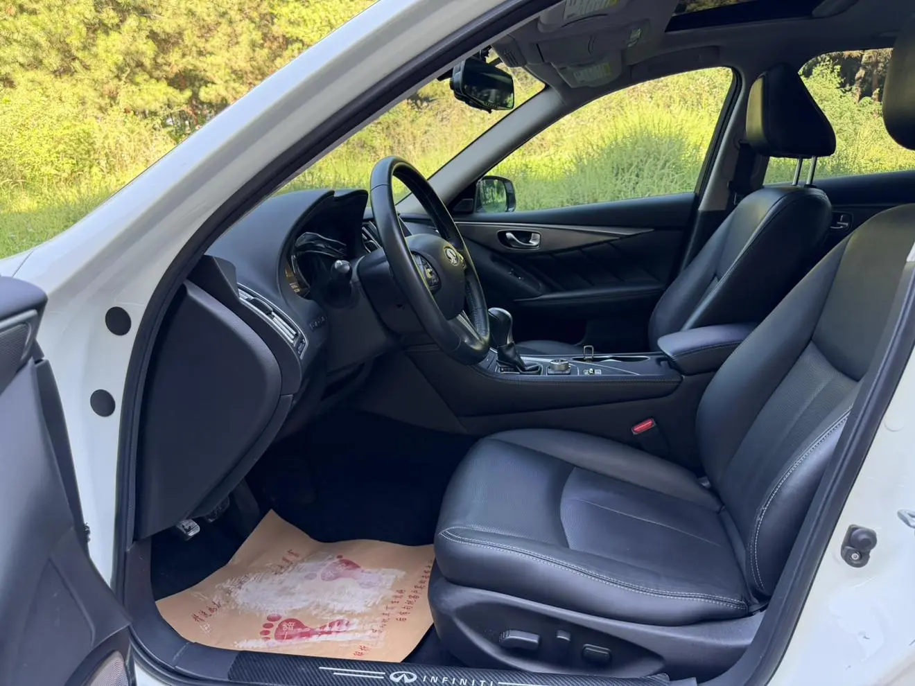 Infiniti Infiniti Q50L 2.0T Enjoy Edition