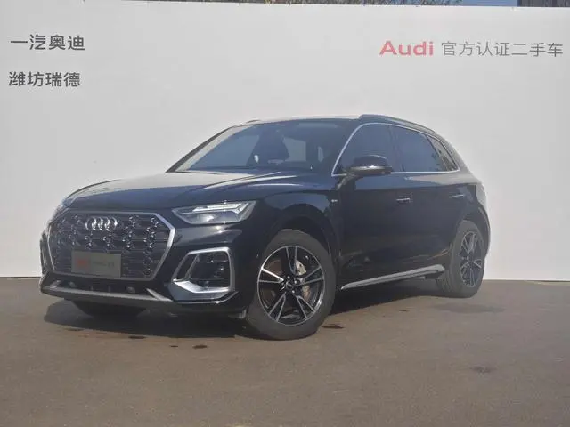 Audi Audi Q5L 40TFSI fashion dynamic type