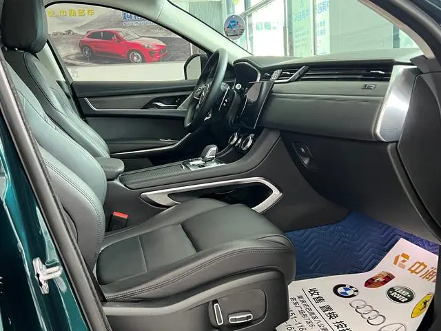 Jaguar Jaguar F-PACE 250PS