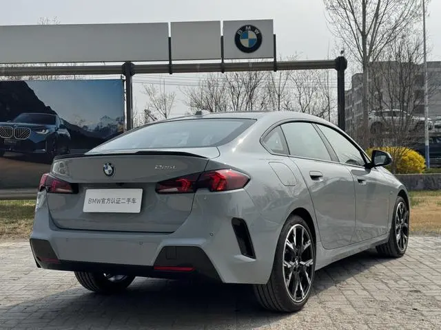 BMW BMW 2 Series 225L M Sports Yao Ye Suit