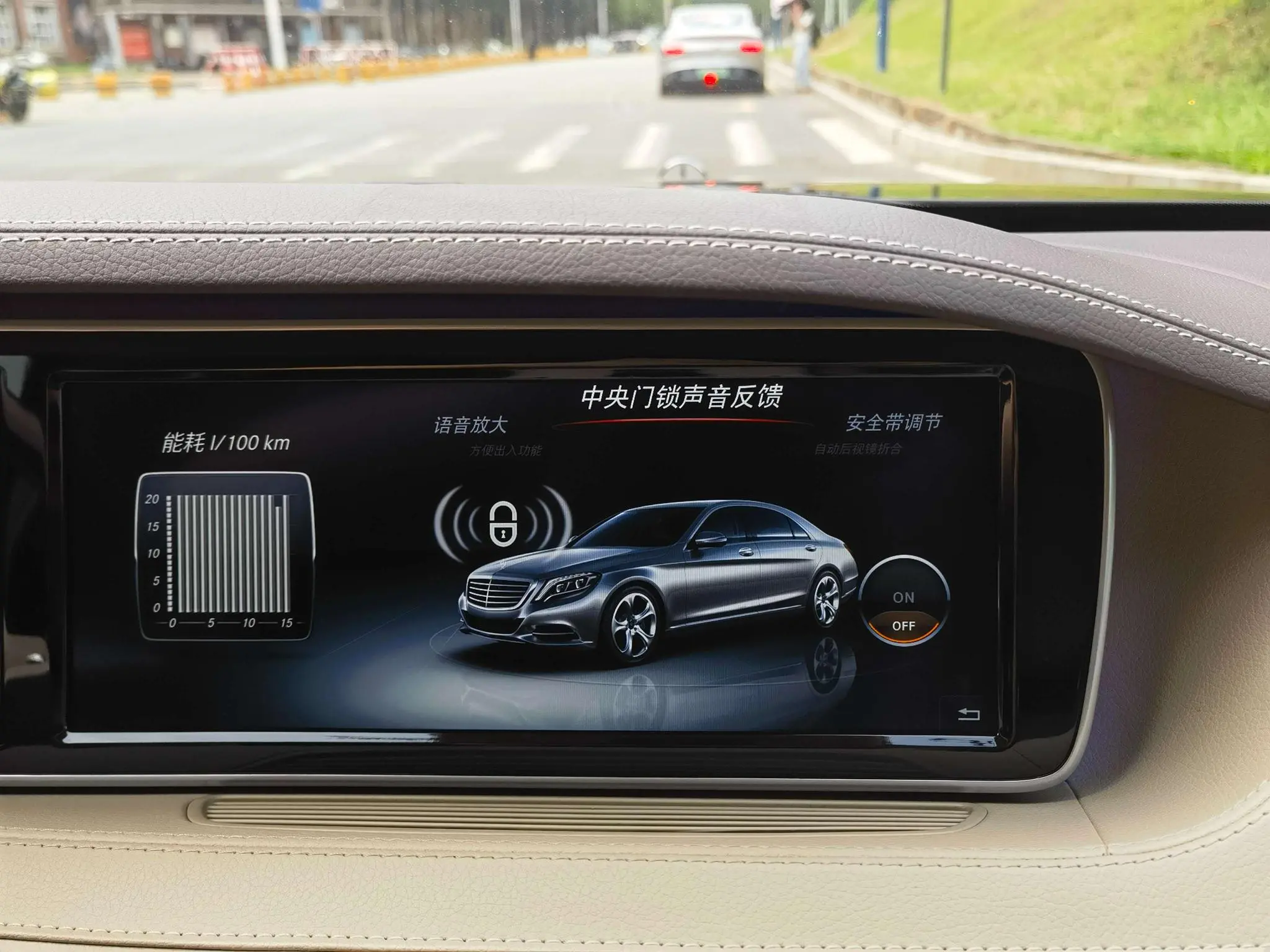 Mercedes-Benz Maybach S-class S 500 4MATIC