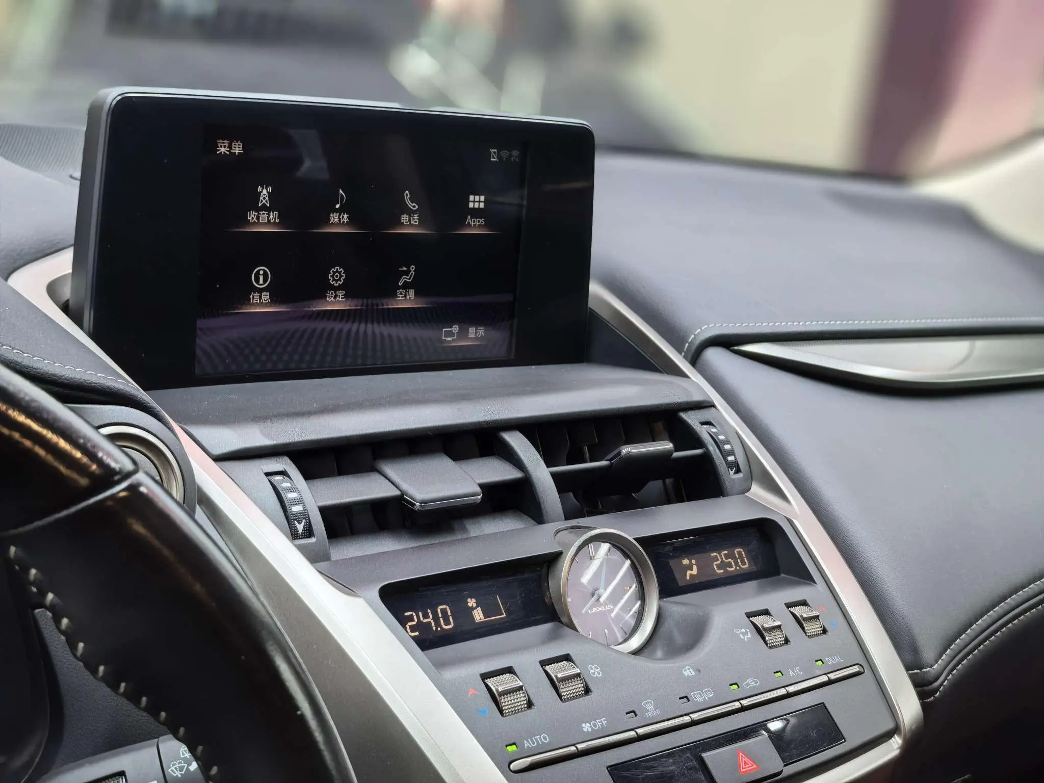 Lexus Lexus NX 200 front drive Front line version Country VI