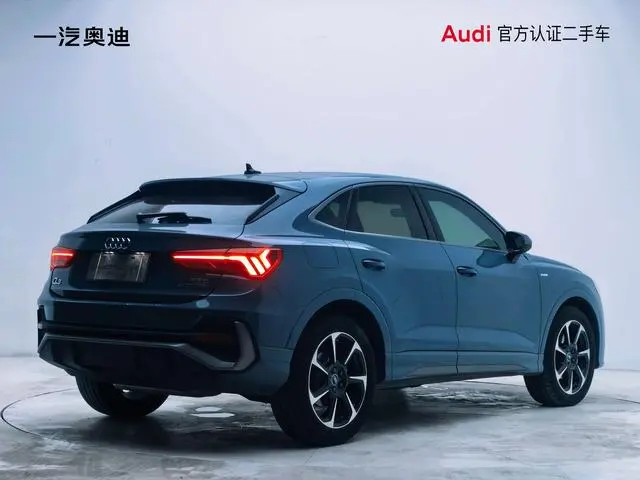 Audi Audi Q3 Sportback 40 TFSI RS kit fuel speed type