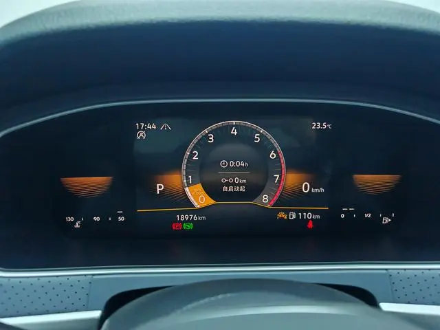 Volkswagen Lavida 300TSI DSG Manyi Edition
