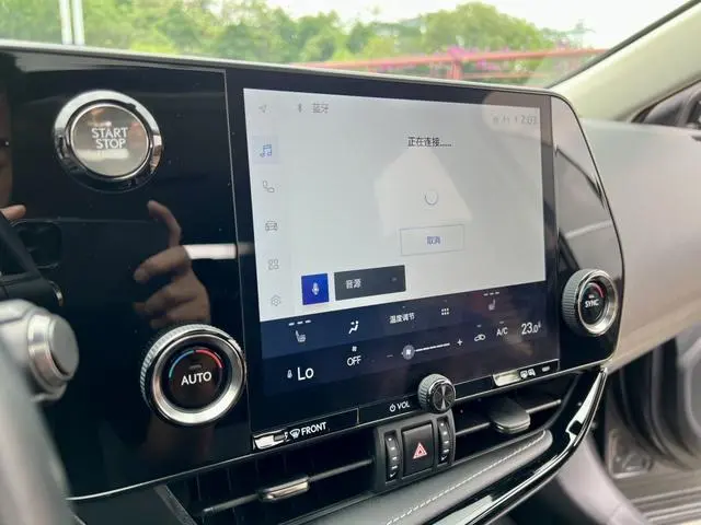 Lexus Lexus NX 260 front Drive Chuangyue Edition