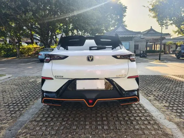 Changan Changan UNI-T 1.5T Sports Flagship