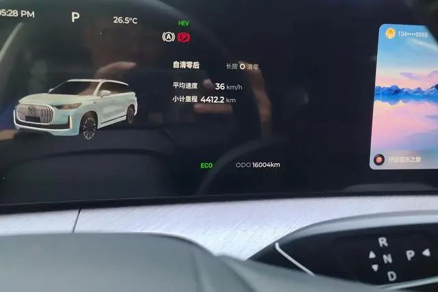 Chery Fulwin Tiggo 9 C-DM 106km Super Premium version ternary lithium