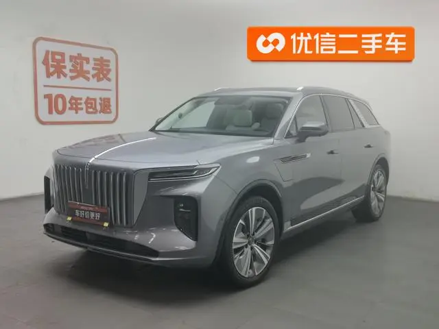 Hongqi Hongqi E-HS9 460km Flag Enjoy edition six seats