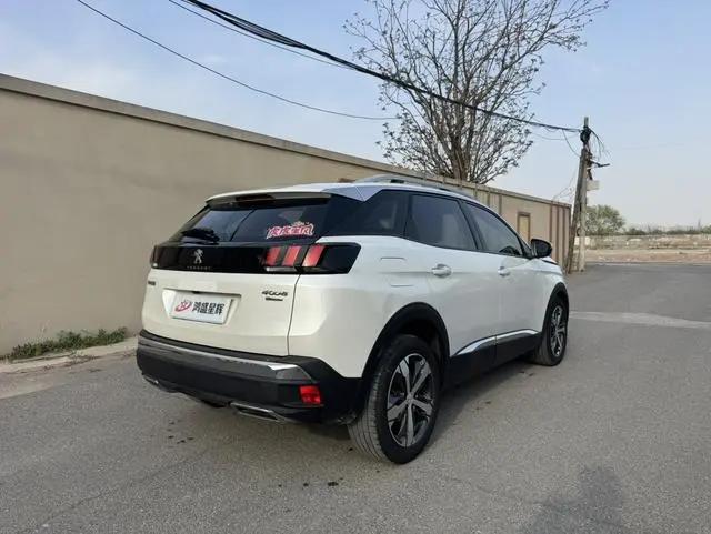 Peugeot Peugeot 4008 360THP First Taste Edition
