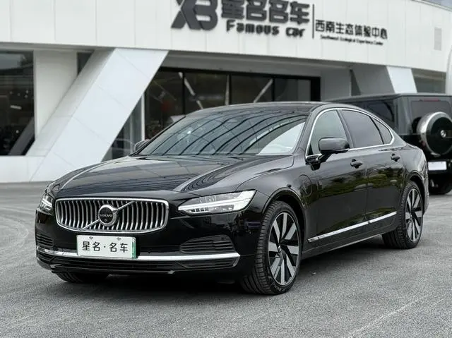 Volvo Volvo S90 PHEV T8 four-wheel drive long battery life Zhiya Deluxe Edition
