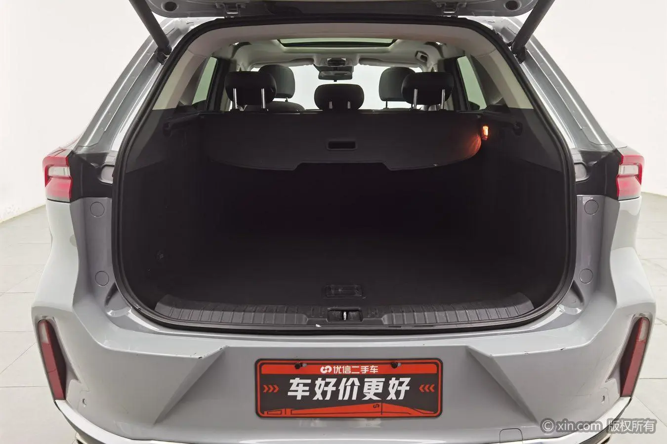 EXEED Xingtu Lingyun 400T two-wheel drive Star Rui edition PRO