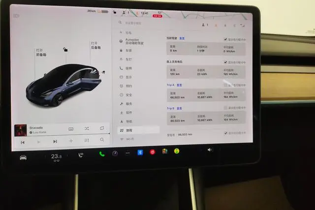 Tesla Model 3 Upgraded version of standard battery life rear drive