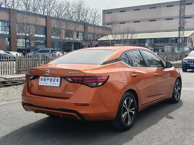 Nissan Xuan Yi 1.6L XL CVT Enjoy Edition