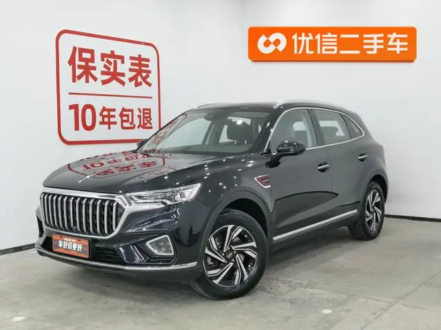 Hongqi Hongqi HS5 Facelift 2.0T Zhilian Flag Enjoy Edition