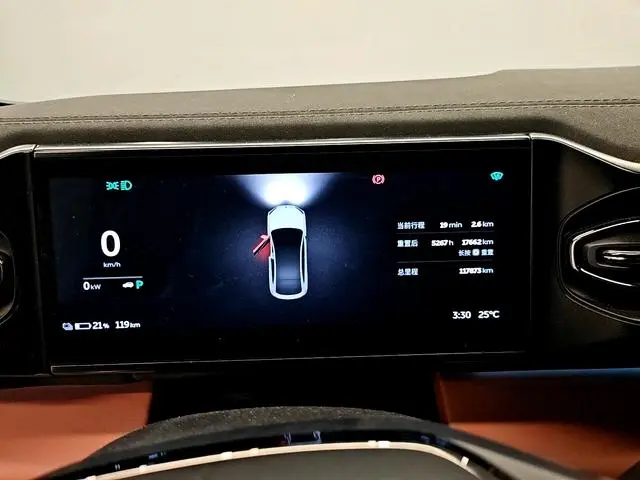 NIO Nio EC6 605KM sports version