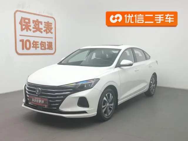Changan Yidong PLUS 1.6L GDI manual luxury