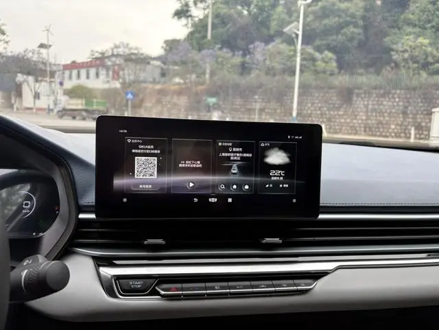 Geely Emgrand 4th generation 1.5L CVT luxury