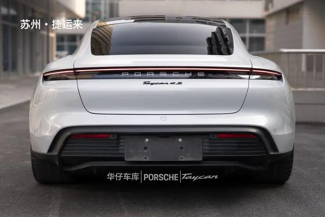 Porsche Taycan Taycan 4S