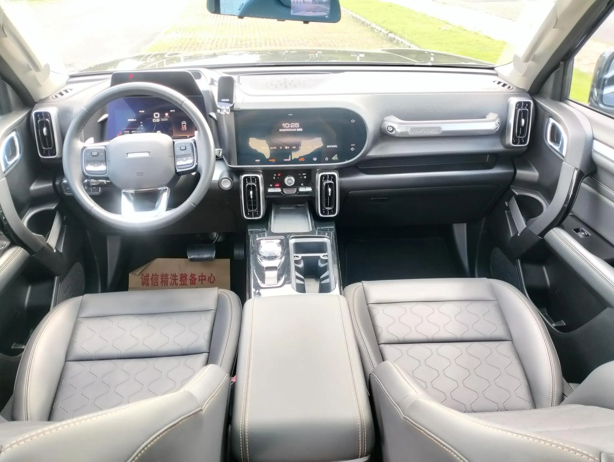 Haval Haval Big Dog 1.5T two-wheel drive side shepherd version