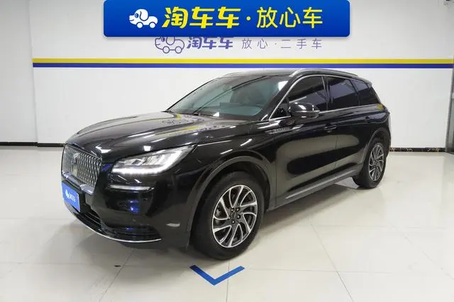 Lincoln Adventurer 2.0T two-wheel drive Exclusive edition