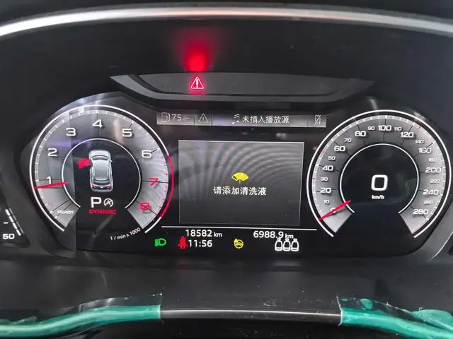 Audi Audi Q3 40 TFSI fashion dynamic type