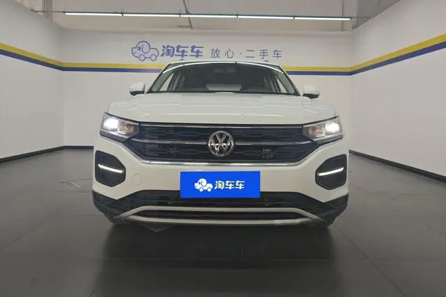 Volkswagen Tanyue 330TSI two-wheel drive comfort type country V