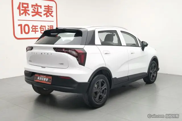 Geometry Geely Geometry E Firefly 320KM good handsome tiger