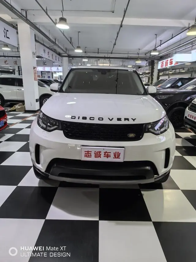 Land Rover discover 3.0 V6 SE