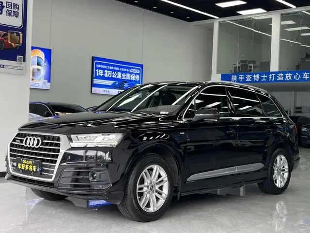 Audi Audi Q7 40 TFSI S line sporty