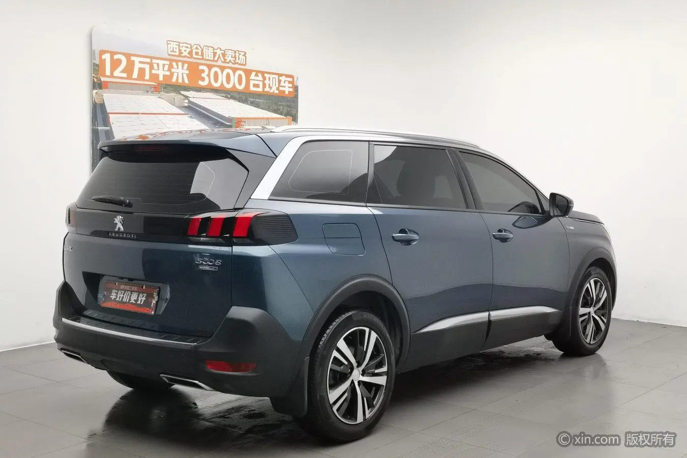 Peugeot Peugeot 5008 380THP 7-seater unbounded version