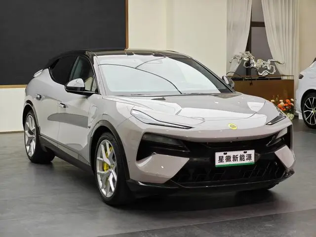 Lotus Eletre Eletre R+