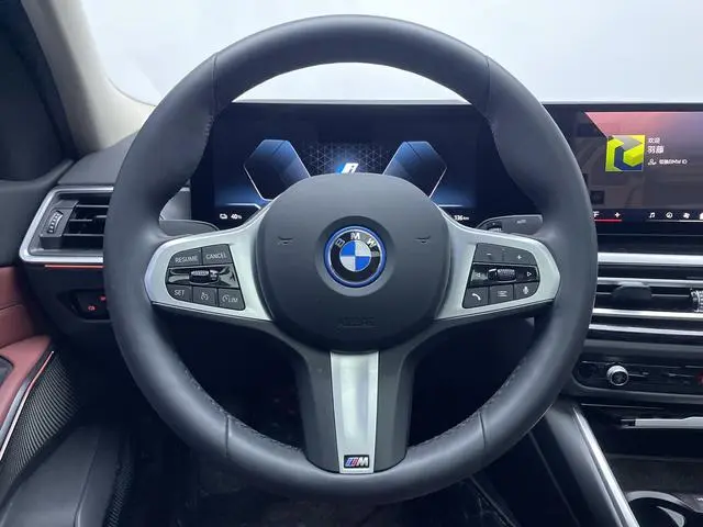 BMW BMW i3 eDrive35L