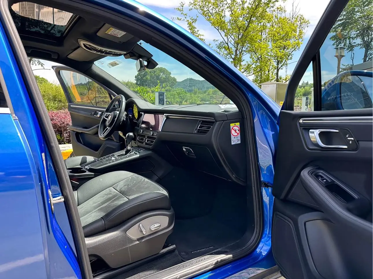 Porsche Macan Macan 2.0T