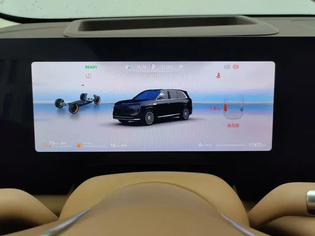 AITO Ask the world M8 Extended range Ultra six-seater version