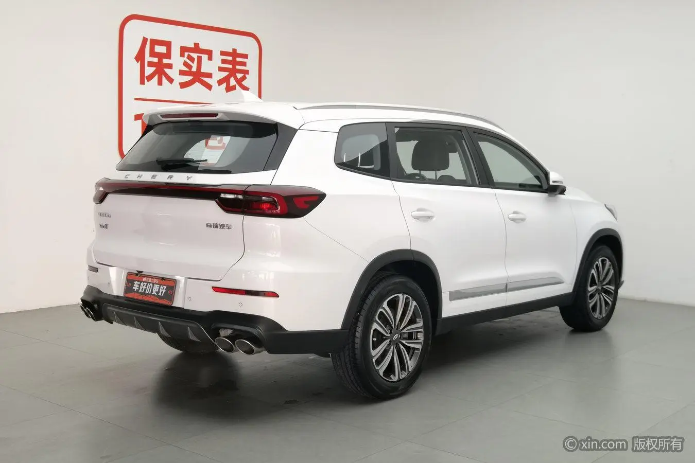 Chery Fulwin Tiggo 8 Kunpeng version 390TGDI automatic wind-by-wind version+