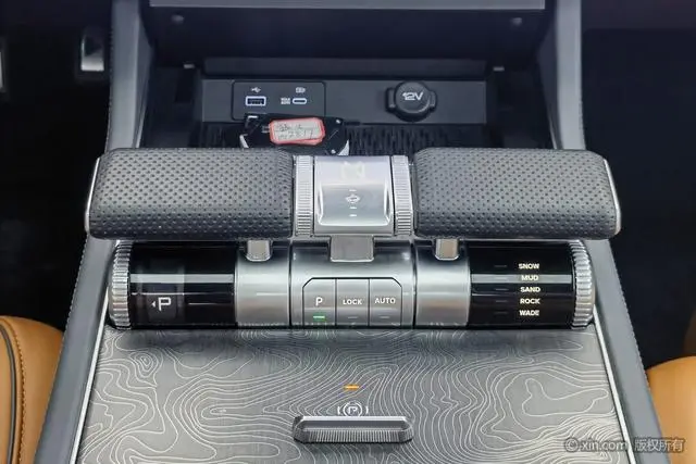 Mengshi Warrior 917 Extended range version