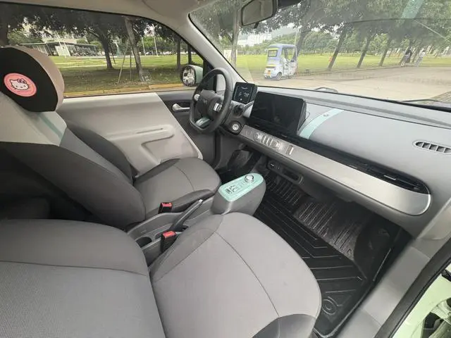 Changan Qiyuan Changan Lumin 155km sweet style