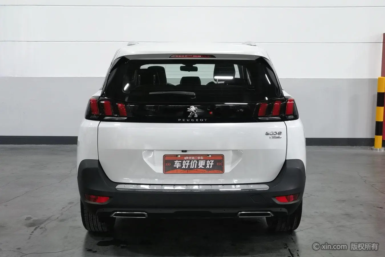 Peugeot Peugeot 5008 360THP 5-seater Elite Edition