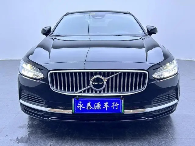 Volvo Volvo S90 PHEV T8 four-wheel drive long battery life Zhiyi Deluxe Edition