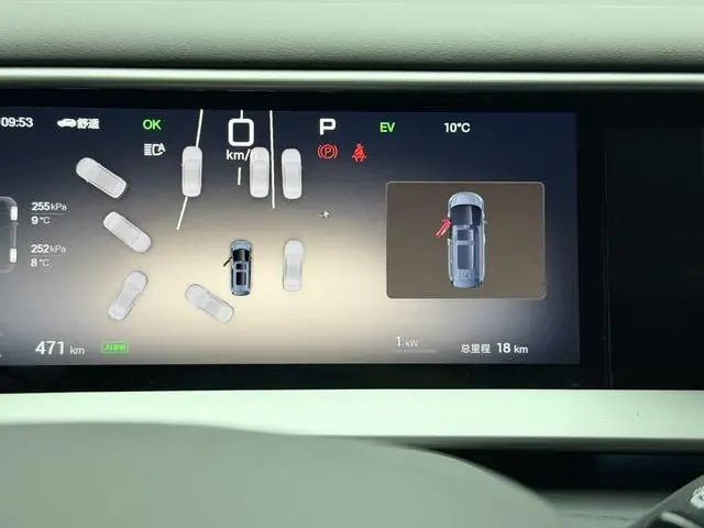 Denza Denza D9 DM Smart driving version 1020 four-wheel drive flagship model