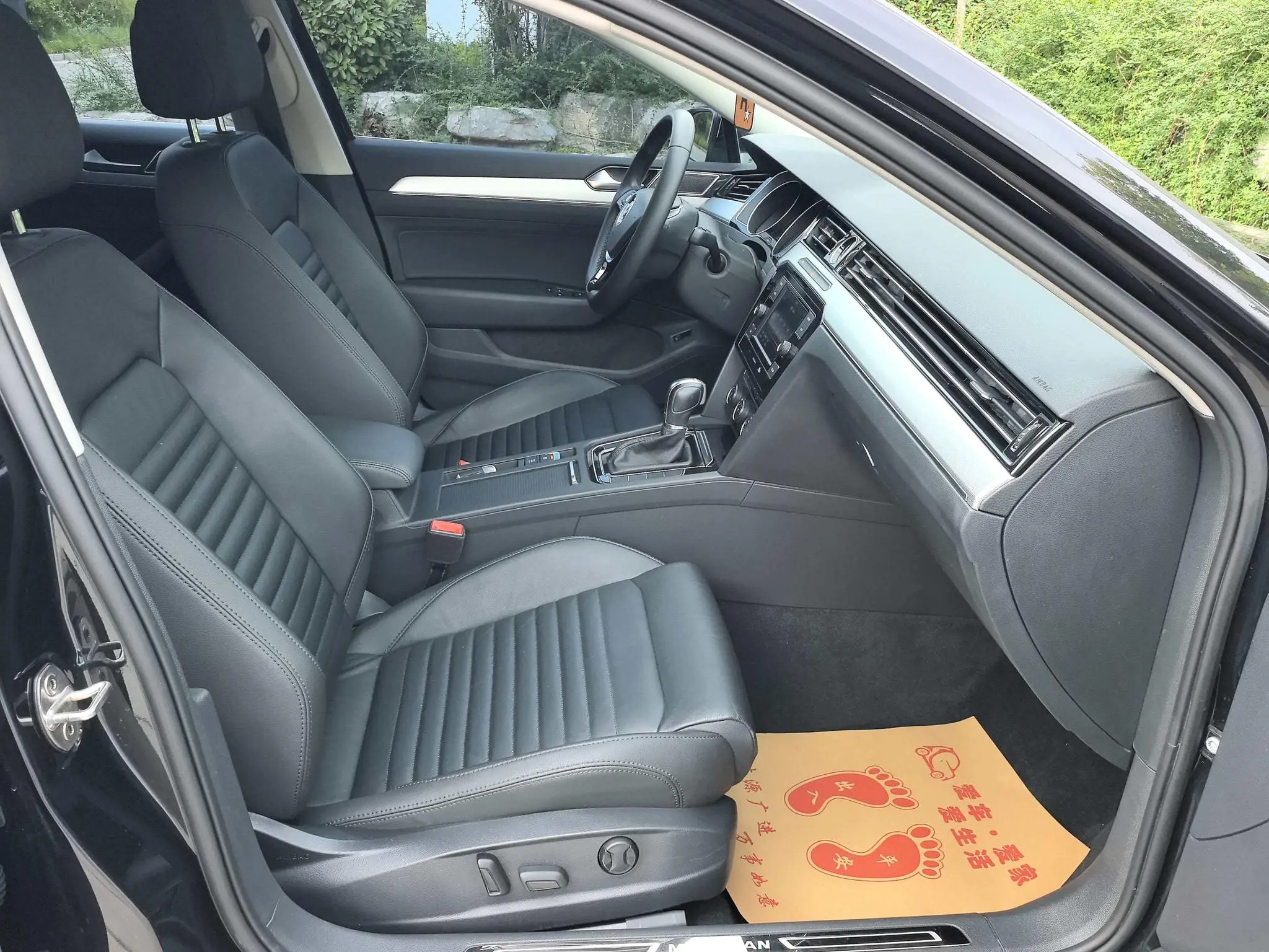 Volkswagen Magotan 330TSI DSG leading country VI