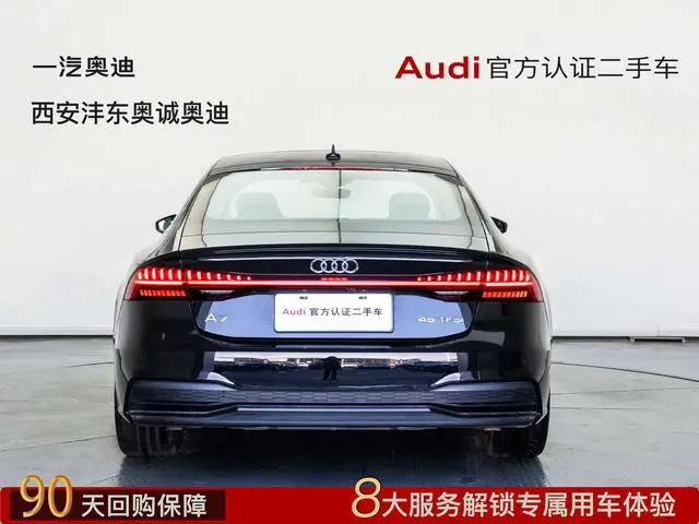 Audi Audi A7 45 TFSI Premium selection