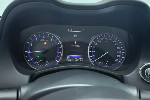 Infiniti Infiniti Q50L 2.0T Comfort Edition