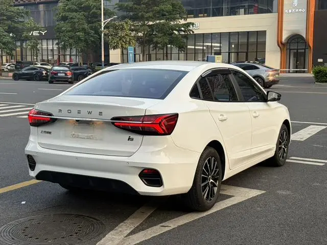 Roewe Roewe i5 1.5L CVT Platinum edition