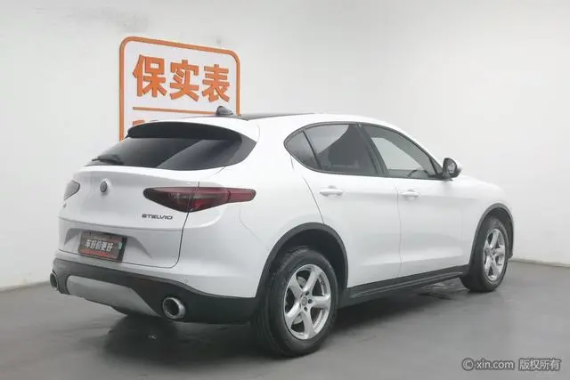Alfa Romeo Stelvio 2.0T 200HP Elite Edition