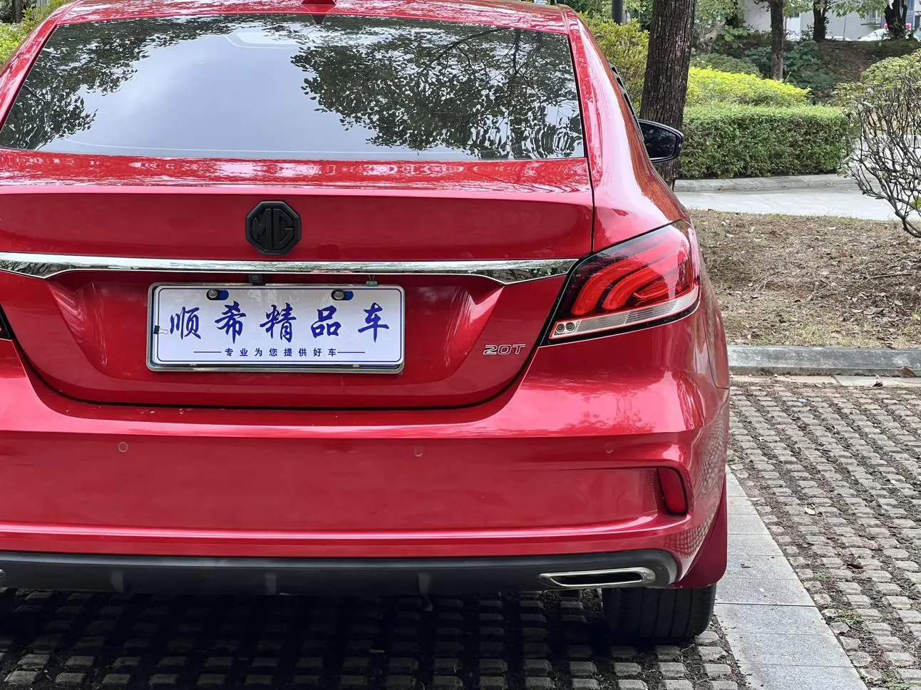 MG MG6 20T automatic sports version