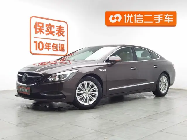 Buick Lacrosse 20T luxury