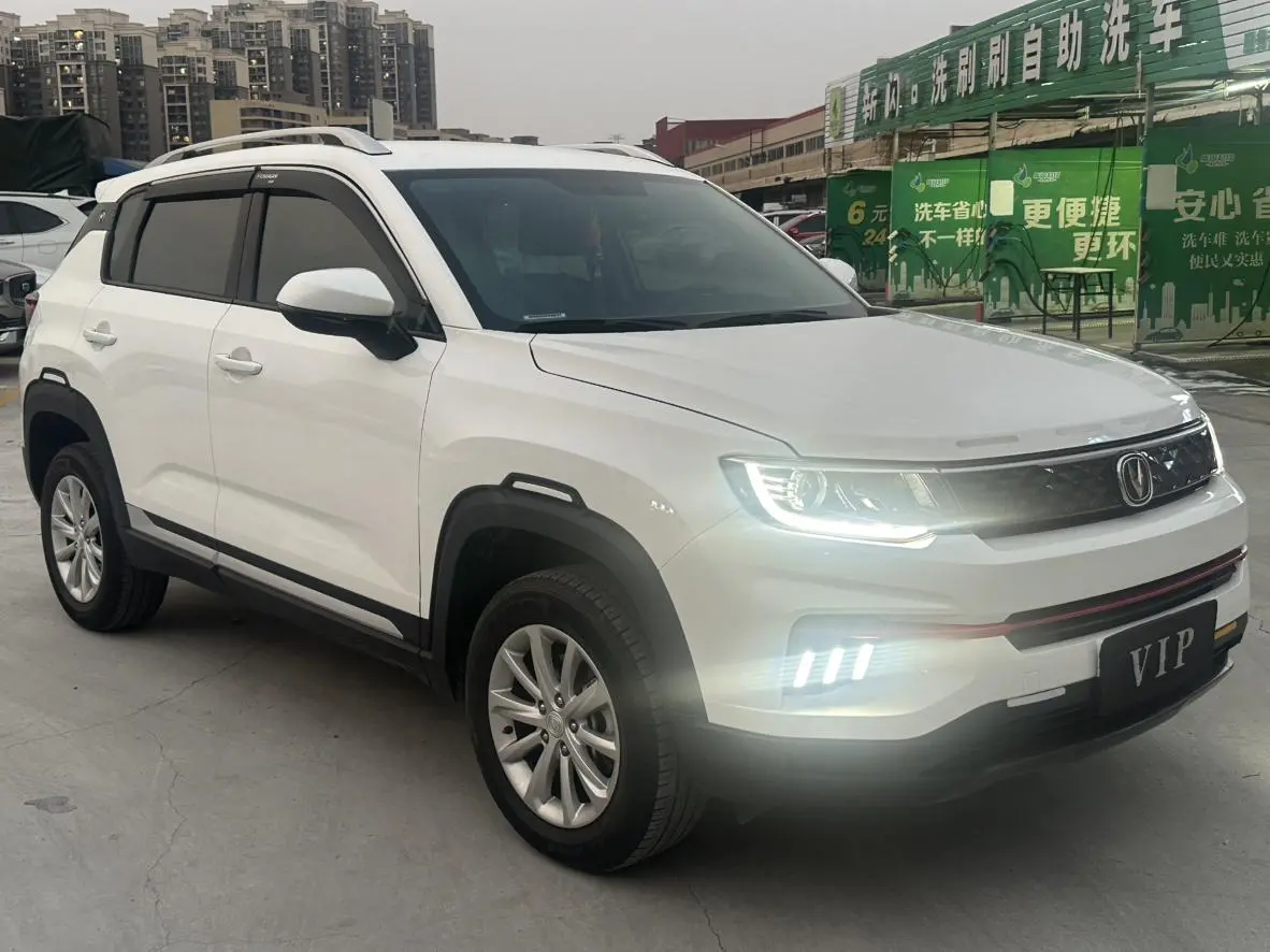 Changan Changan CS35 PLUS Facelifted Glory Million Edition 1.6L Manual Elite Edition