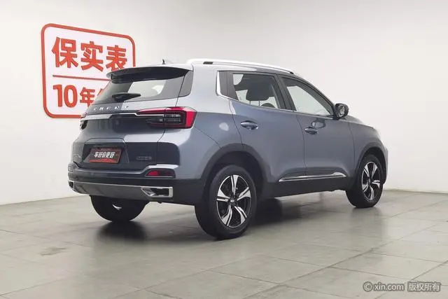 Chery Fulwin Tiggo 5x 1.5L CVT fashion version