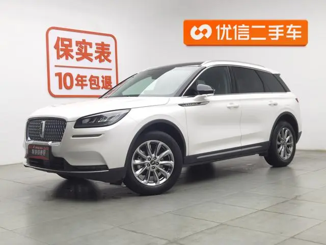 Lincoln Adventurer 2.0T two-wheel drive Exclusive edition